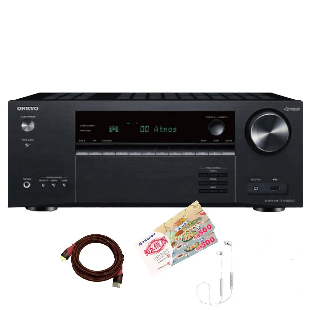 【ONKYO】7.2聲道網路環繞影音擴大機TX-NR6050(釪環公司貨)