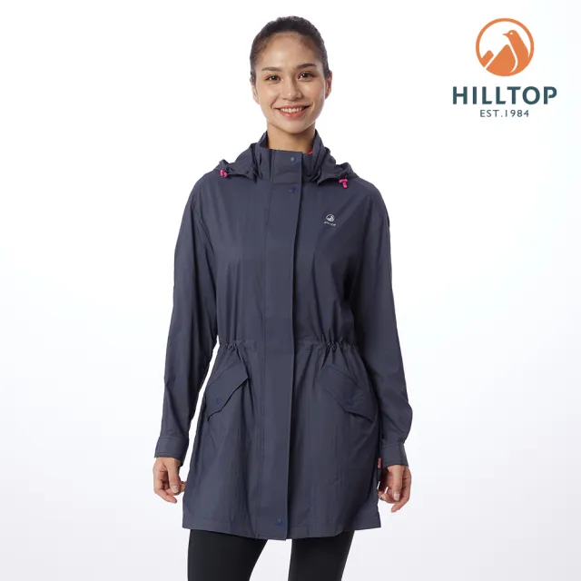 【Hilltop 山頂鳥】長版超輕量外套 女款 灰｜PS02XFF1ECK0