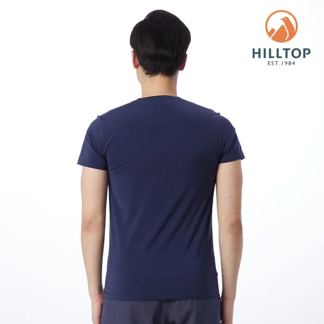 【Hilltop 山頂鳥】涼感V領T恤 男款 藍｜PS22XM04ECE0