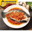 【巨廚】剁椒魚2入＋月亮蝦餅5包(剁椒魚1400克＋月亮蝦餅5包)