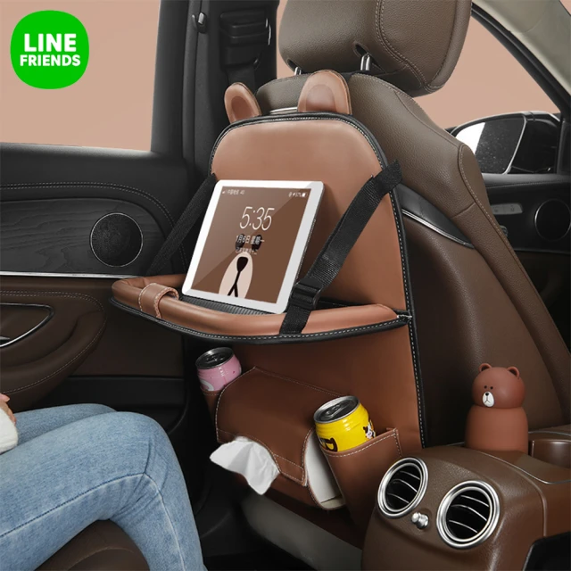 LINE FRIENDS 熊大兔兔汽車椅背多功能收納袋車用餐桌 車用置物袋掛袋(椅背收納袋 後座置物架 車用收納)