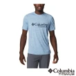 【Columbia 哥倫比亞 官方旗艦】男款-鈦 LOGO快排短袖上衣-藍色(UAE51530BL / 2023年春夏)
