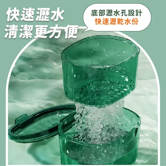 【收納用品】便攜雙層瀝水牙套收納盒(瀝水盒 牙套盒 假牙盒 矯正器 清潔 保護盒)