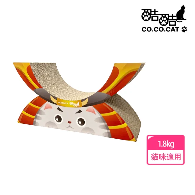 【Co.Co.Cat 酷酷貓】武士貓-100%台灣製紙箱貓抓板1.8kg