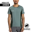 【Mammut 長毛象】Aenergy FL T-Shirt AF Men 抗菌短袖排汗衣 深玉石綠/綠樹林 男款 #1017-04980