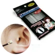 【PS Mall】粘著式粘耳棒棉花棒 自黏性耳內清潔棒 2盒40支入(J027)