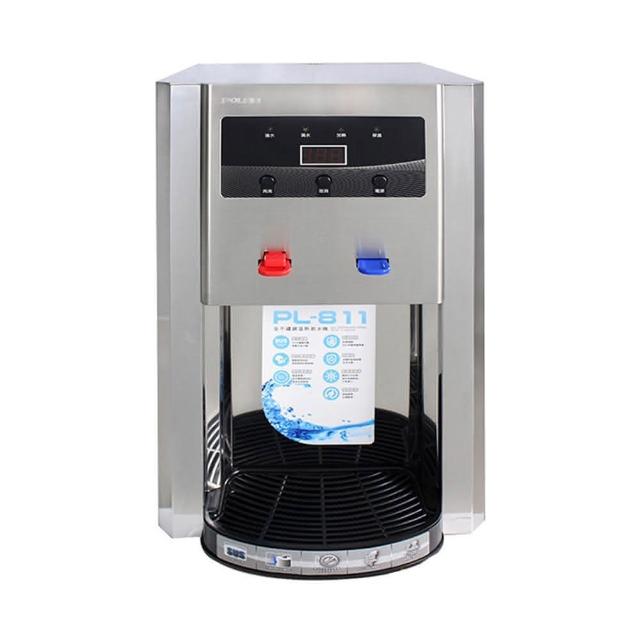 【POLAR 普樂】不鏽鋼溫熱自動補水開飲機(PL-811)