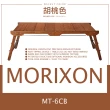【MORIXON 魔法森林】魔法橡木桌 胡桃色/MT-6CB(露營蛋捲桌 igt系統桌 可拆式木桌 露營桌)