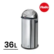 【ENOK】德國Hailo KickVisier R50 垃圾桶-36L(帽型垃圾桶)