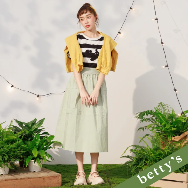 【betty’s 貝蒂思】蕾絲布腰帶打摺長裙(淺灰綠)