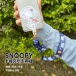 【SNOOPY 史努比】多功能手機夾片掛繩組