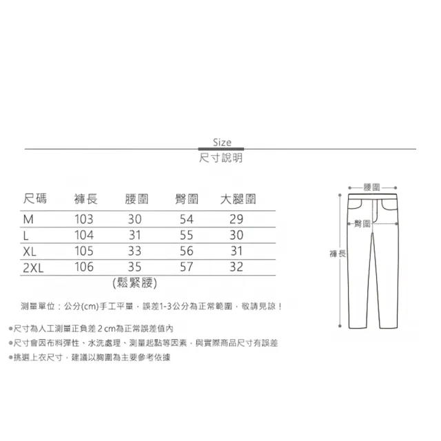 【MsMore】拖地洋氣香蕉褲顯瘦垂感寬鬆高腰休閒百搭長褲#116524(3色)