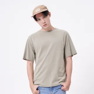 【5th STREET】短t 短袖 上衣 t恤 TEE 露營 圖案 印花 男裝 綠色(570923)