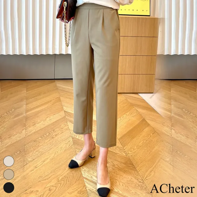 【ACheter】時尚OL氣質通勤直筒褲簡約百搭舒適顯瘦後鬆緊腰煙管西長褲#116526(3色)