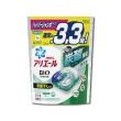 【日本P&G】4D炭酸機能活性去污強洗淨洗衣精凝膠球39顆/袋(洗衣機槽防霉-平輸品5年效)