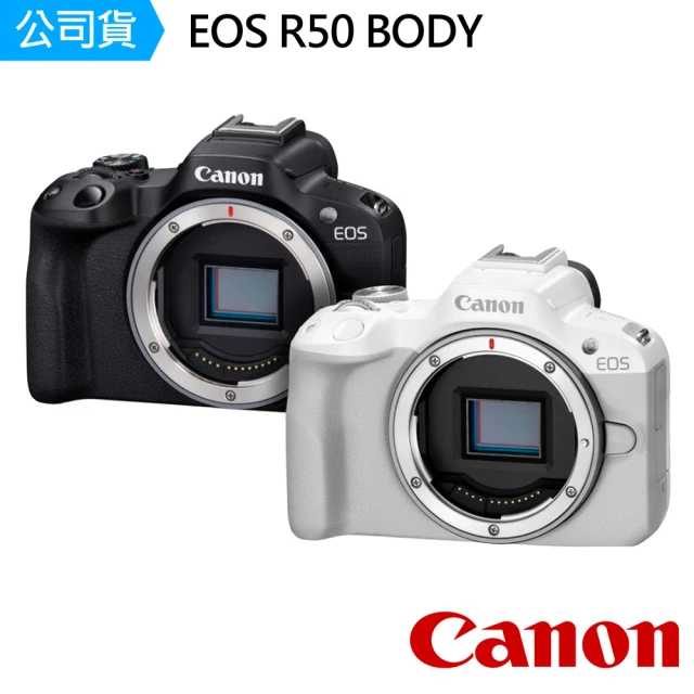 【Canon】EOS R50 BODY(公司貨)