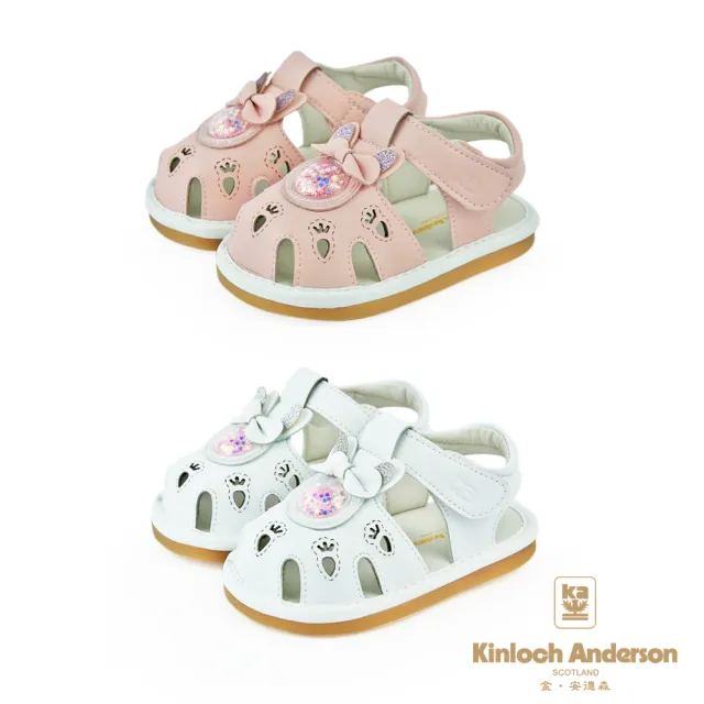 【金安德森】12-13.5cm 第一階段學步鞋 軟底 輕量 女童學步涼鞋 嗶嗶鞋(KA童鞋 CK0645)