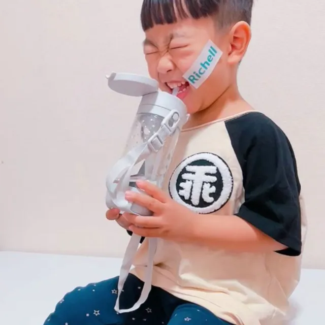 【Richell 利其爾】AX系列 幻夢 450ml 吸管水杯(三款任選)