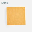 【hoi! 好好生活】質感編織布抱枕套45x45cm-陽光黃