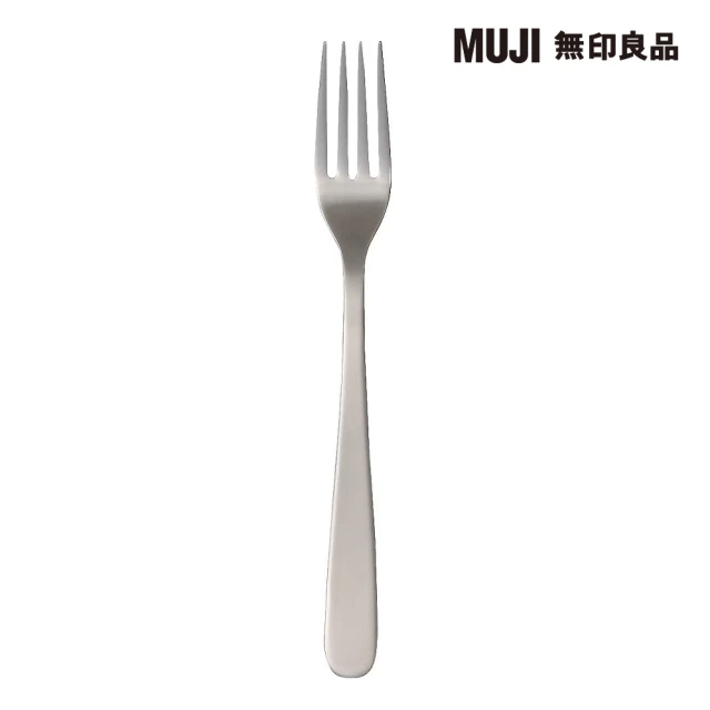 MUJI 無印良品 不鏽鋼餐具/餐桌叉約19cm(10入)