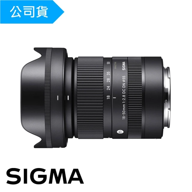 Sigma 28-45mm F1.8 DG DN For L