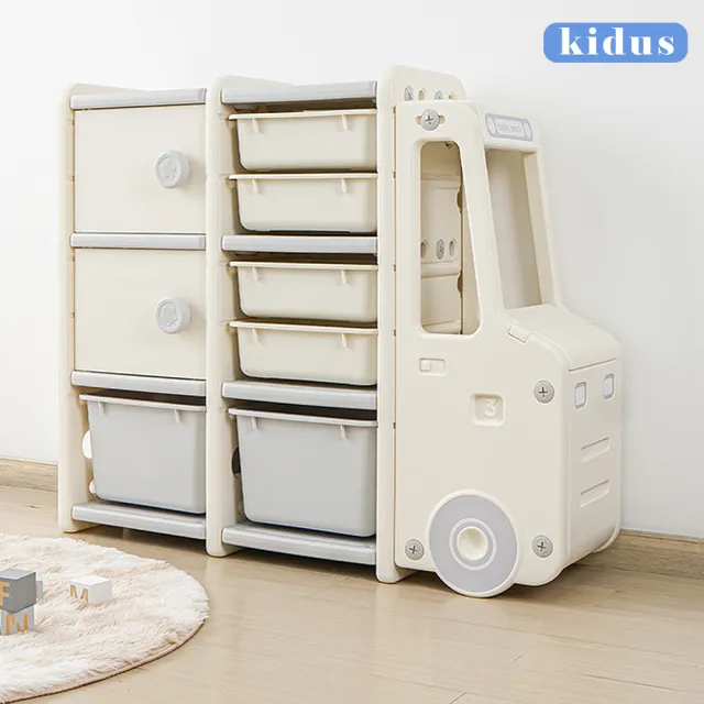 【kidus】兒童收納櫃SN110(兒童收納 收納櫃 組合櫃 玩具 整理櫃)
