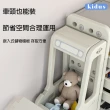 【kidus】兒童收納櫃SN100(兒童收納 收納櫃 組合櫃 玩具 整理櫃)