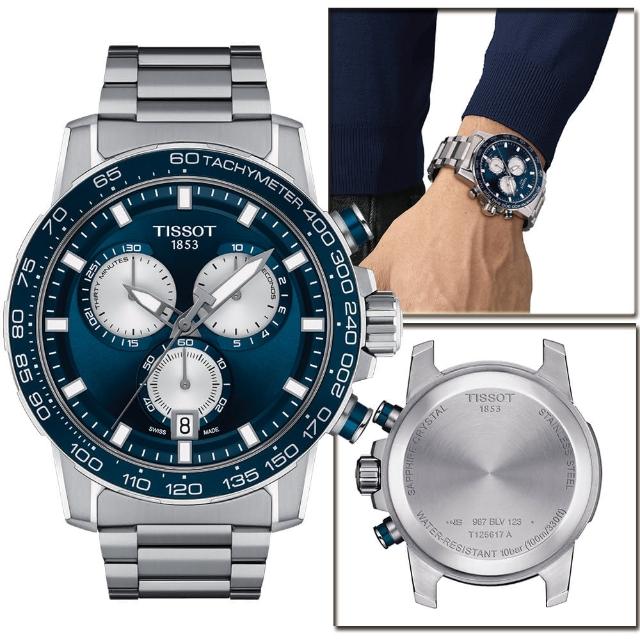 【TISSOT 天梭】SUPERSPORT 競速賽車運動時尚錶 -45.5mm情人節 禮物(T1256171104100)