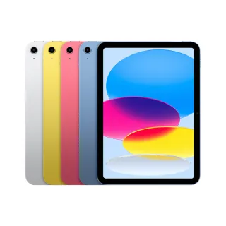 【Apple 蘋果】S 級福利品 iPad 第 10 代(10.9吋/5G/64GB)