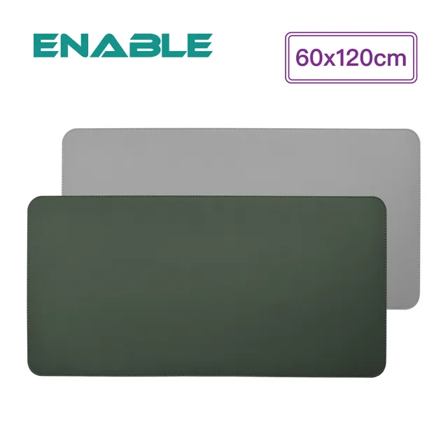 【ENABLE】雙色皮革 質感縫線 防水防油隔熱餐桌墊(60x120cm/桌墊/餐墊/隔熱墊/防水墊)
