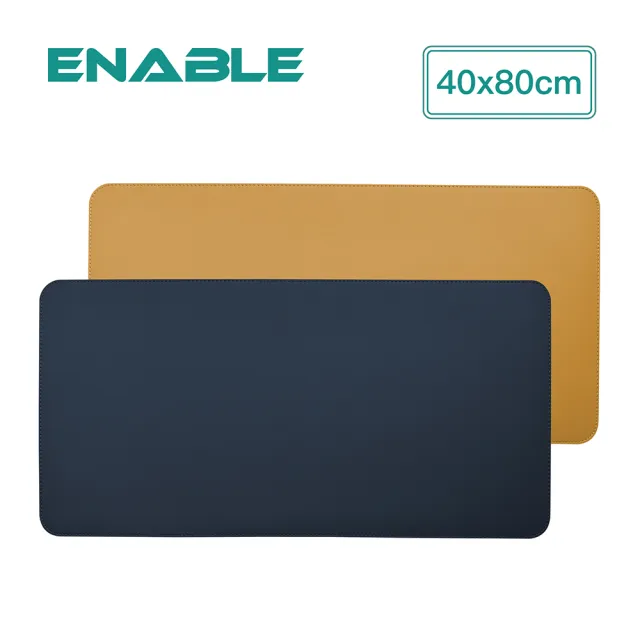 【ENABLE】雙色皮革 質感縫線 防水防油隔熱餐桌墊(40x80cm/桌墊/餐墊/隔熱墊/防水墊)