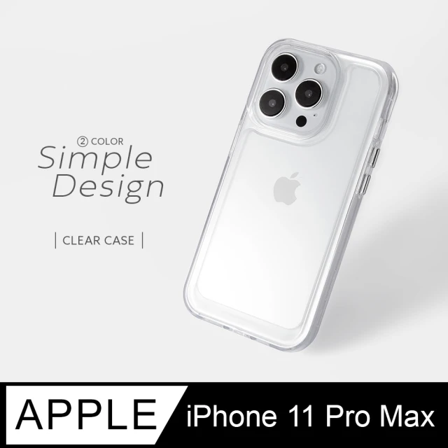 【General】iPhone 11 Pro Max 手機殼 i11 Pro Max 6.5吋 輕透防摔太空殼/空壓殼/保護殼