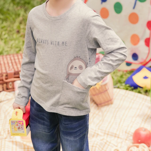 【OB 嚴選】親子系列純棉可愛動物印圖口袋上衣童裝 《QA1122》
