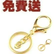 【Ainmax 艾買氏】不銹鋼防身卡片刀刃(420不銹鋼再送合金鑰匙環)