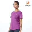 【Hilltop 山頂鳥】POLARTEC T恤 女款 紫｜PS04XFK9ECJ0
