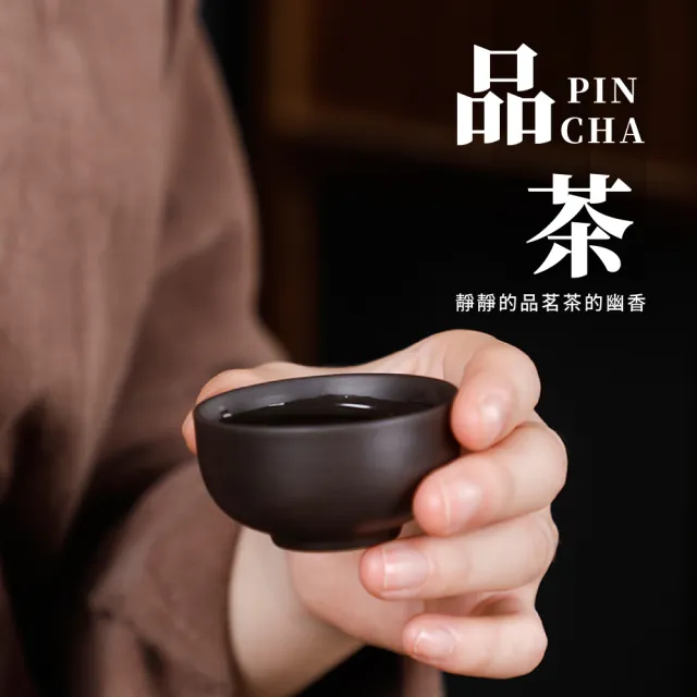 【隨泡隨喝】紫砂旅行茶具套組-1壺4杯(禮物禮盒 便攜 茶壺套裝 茶杯 泡茶 沖茶 露營 送禮)