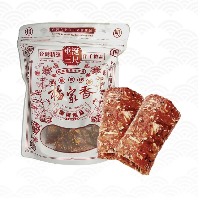 【楊家香】肉乾肉紙-杏仁豬肉捲(使用國產豬肉/彰化在地60年肉鬆肉乾肉紙名店)