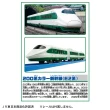 【TAKARA TOMY】PLARAIL 鐵道王國E2系新幹線&E3系新幹線 雙入組(多美火車)