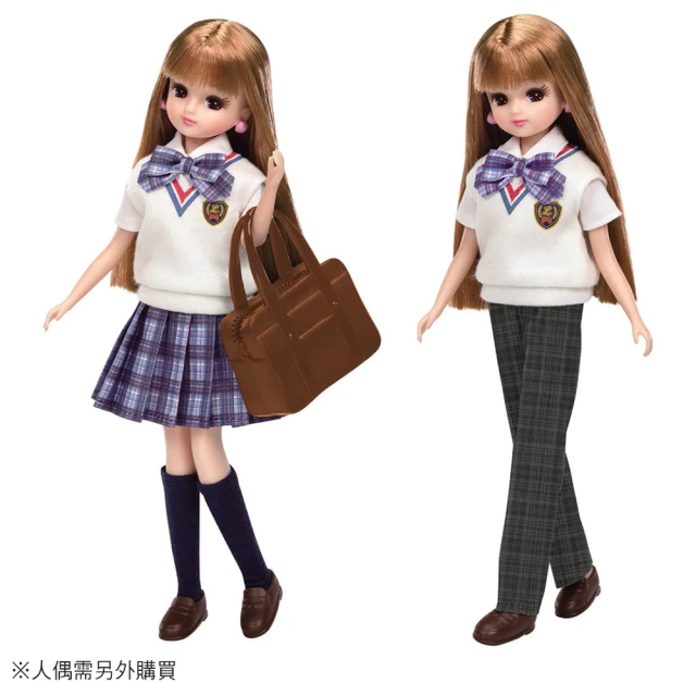 【TAKARA TOMY】Licca 莉卡娃娃 配件 LW-08 莉卡青春制服服裝組(莉卡 55週年)