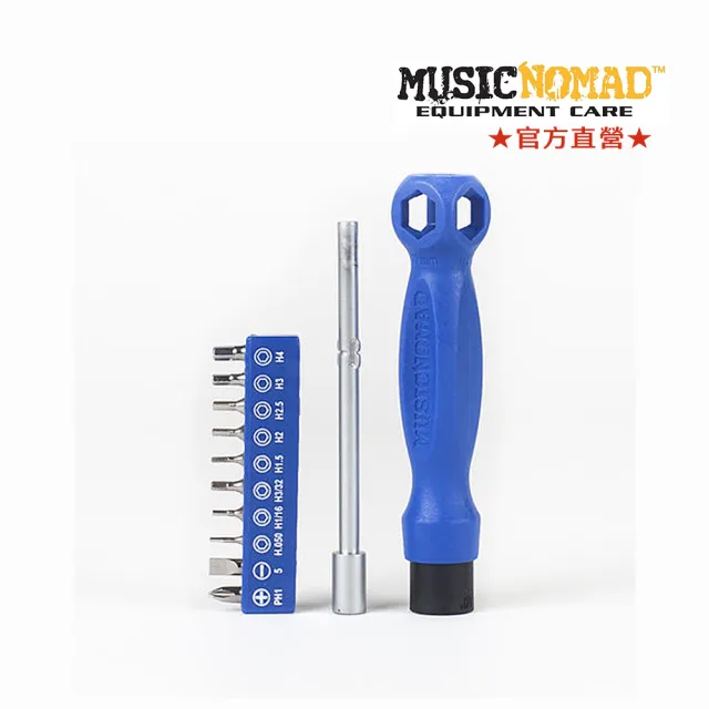 【Music Nomad】MN228｜17合1大章魚起子(專業吉他技師首選工具)