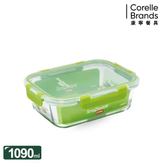 【CorelleBrands 康寧餐具】全新升級玻璃保鮮盒5件組 C