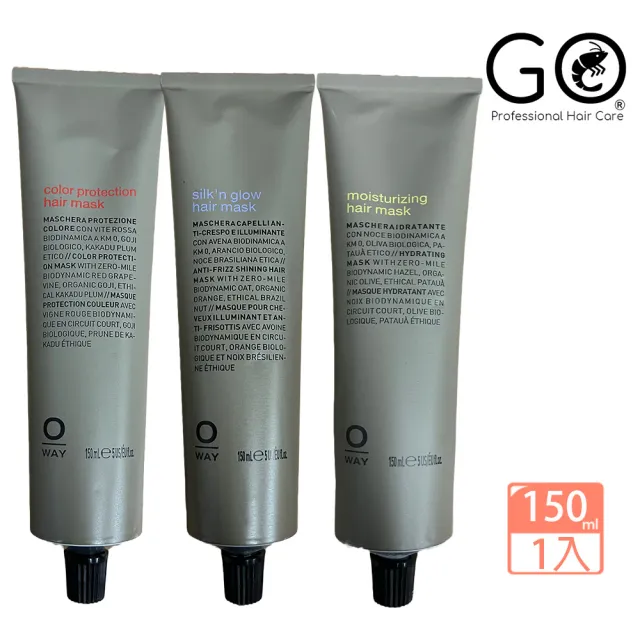 【OWay】蜂蜜保濕 古布阿蘇 卡卡杜李染後亮彩護髮劑 150ml