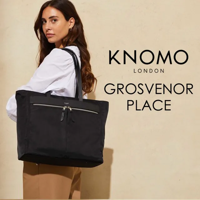 【KNOMO】雙11 GROSVENOR PLACE 自信延展風格托特包