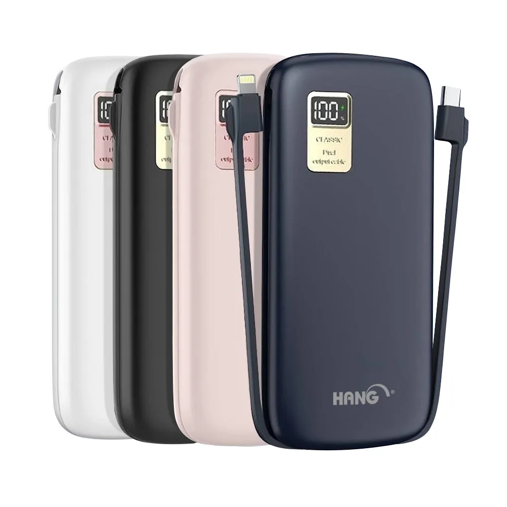 【HANG】PD7 13000mAh 行動電源自帶線二種接頭(支援Type-C/Iphone/自帶線)