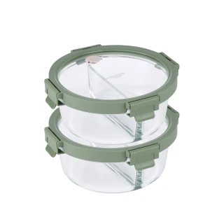 【CorelleBrands 康寧餐具】文青款 分隔圓形全可拆玻璃保鮮盒950ML兩入組