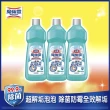 【魔術靈】浴室清潔劑經濟瓶 清新草本香3入組(500mlx3入)