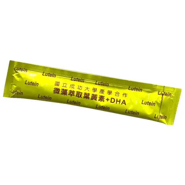 【藻金亮】微藻葉黃素凍20g*10入組(游離型葉黃素 DHA 葉黃素 精華凍 與國立大學產學合作 全素)