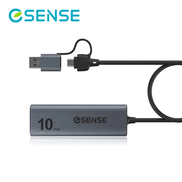 【ESENSE 逸盛】Esense B502 A+C USB3.2 Gen2 Hub(01-EHB502TA)