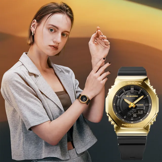 CASIO 卡西歐】G-SHOCK 極簡奢華金屬色雙顯電子錶-黑X金新年禮物(GM