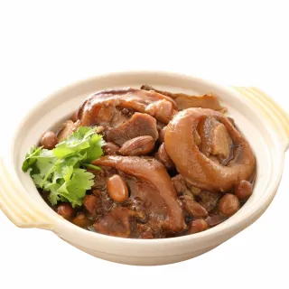 【大廚在家】熱即食花生豬腳400g/包(4入組)